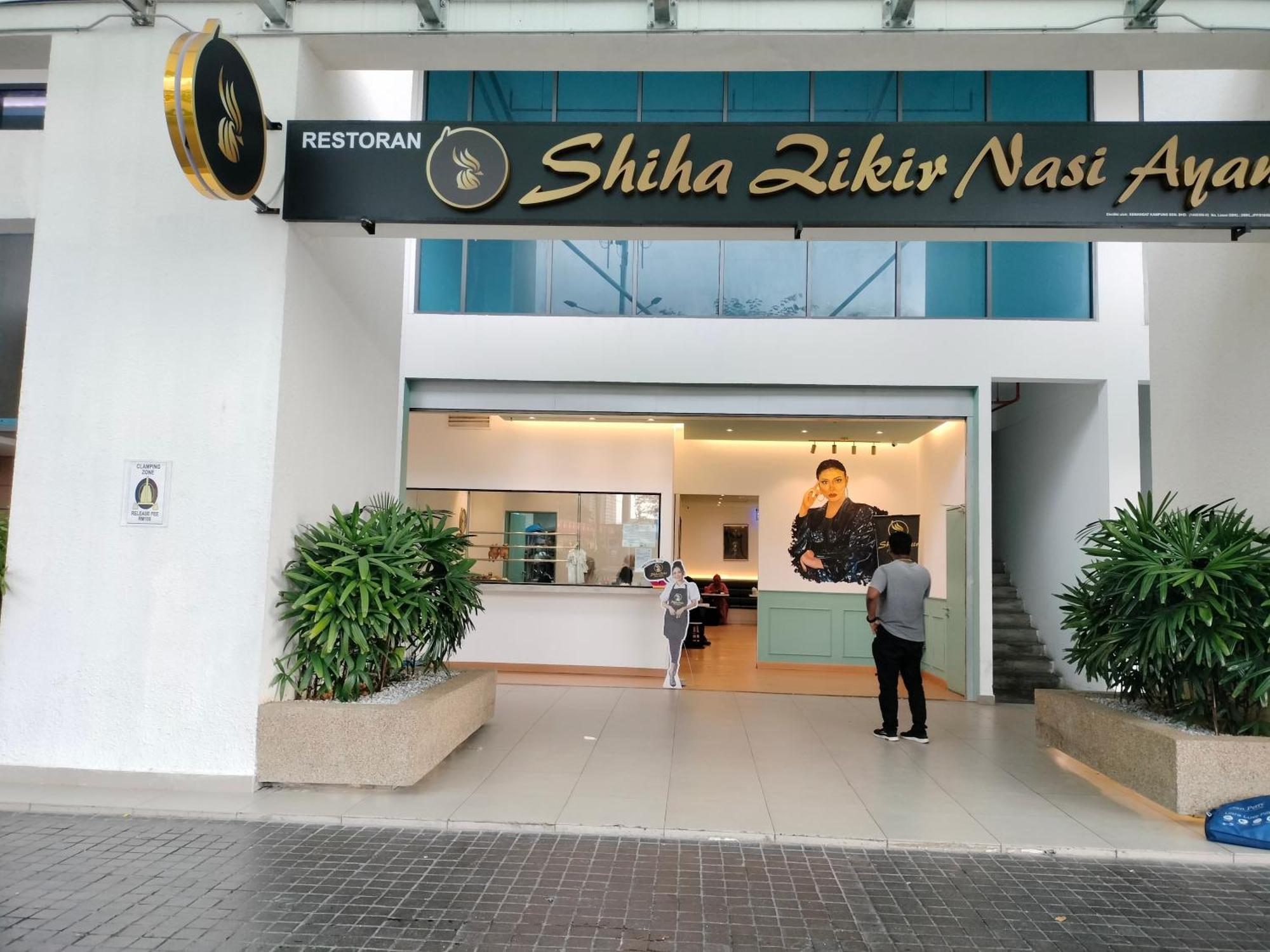 The Luxe Suites Infinitum Klcc Kuala Lumpur Exteriör bild
